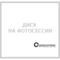 Magnetto R15 / 6J PCD 5x112 ЕТ 43 ЦО 57.1 15004
