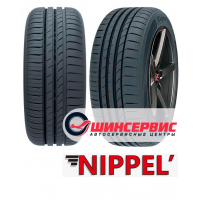 Westlake 235/55 r18 Z-107 100V
