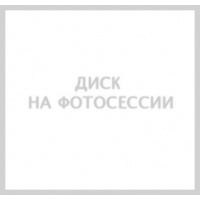 КиК R18 / 7.5J PCD 6x139.7 ЕТ 25 ЦО 106.1 Балеар-Оригинал
